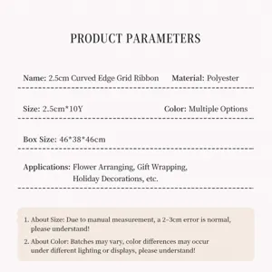 Detailed specification of the 2.5cm plaid checkered ribbon for floral and gift packaging.
