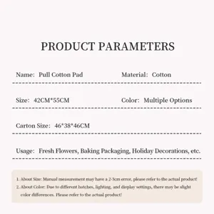 Papier d'emballage unicolore en coton de lait pour boite cadeau florale etanche.