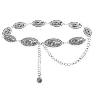 Vintage silver metal waist chain for women, western cowboy dress belt body jewelry.