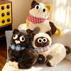 Cartoon Funny Large Eye Cat Plush Toy Stuffed Animal Pillow Calico Siamese Black Cat Doll Home Decor Cushion For Kids Gift