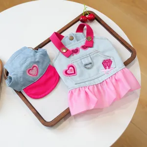 Cute pet dog denim dress and hat set, stylish pink heart embroidery small puppy outfit for daily wear.