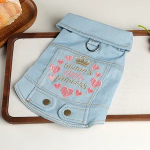 Cute denim pet dog clothes detail showing embroidered crown and hearts with lapel design.