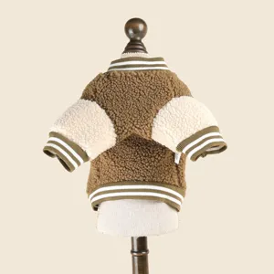 Warm pet fleece baseball jacket in brown and cream, stylish winter dog clothes for small pets.