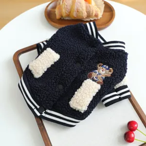 Pet fleece baseball jacket with cute bear embroidery, warm winter pet clothes for dogs cats.