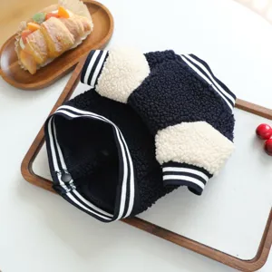 Warm pet lamb fleece baseball jacket for autumn and winter, stylish navy blue dog clothing.