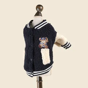 Cozy lamb wool pet baseball jacket for dogs and cats, cute bear embroidery, winter warm pet coat.