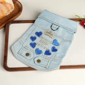 Pet denim jacket with cute crown and heart embroidery, lapel design for small dogs, detail view.