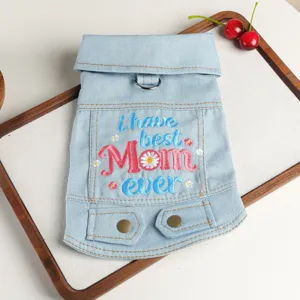 Cute denim pet jacket for small dogs, stylish lapel design with exquisite back embroidery.