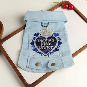 Cute denim pet clothes for small dogs, stylish lapel jacket with crown heart embroidery and D-ring.