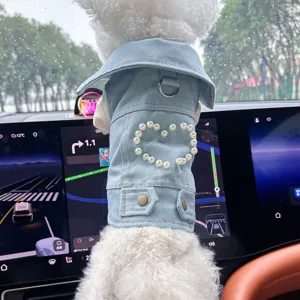 Small dog denim jacket pearl heart pet clothes puppy cat cute stylish apparel blue