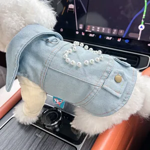Cute small dog denim jacket with pearl heart design pet clothes comfortable pet apparel