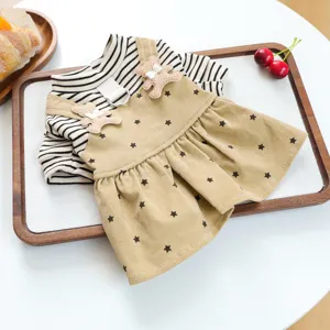Süßes gestreiftes Haustier Trägerkleid mit Bär Detail, ideal für kleine Hunde Herbst Mode