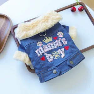 Cute small dog denim fleece coat with faux fur collar and embroidered letters for autumn and winter.