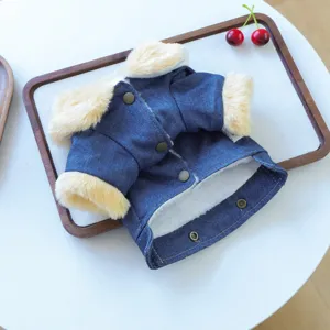 Warm pet denim jacket with cozy faux fur collar, stylish winter apparel for small dogs.