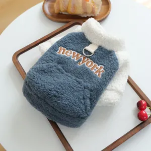 Cozy fleece pet sweatshirt for small dogs, stylish winter puppy clothes with cute embroidery.
