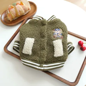 Green fleece pet baseball jacket with cute bear embroidery, warm and stylish for small dogs.