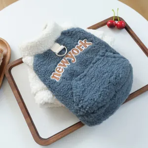 Cute small dog fleece hoodie winter warm pet sweater with stylish newyork embroidery design.
