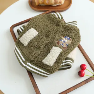 Pet dog lamb fleece baseball jacket warm winter puppy coat cute bear embroidery apparel.