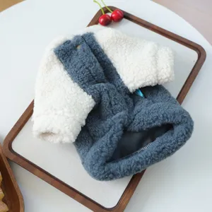 Detailed view of PETCIRCLE puppy fleece hoodie in dark grey and white, cozy pet winter clothing.