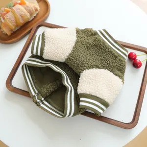 Cozy lamb fleece pet baseball jacket detail, green and white color block design for puppies.