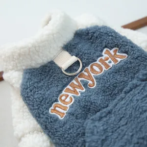 Cute fleece pet vest for small dogs, warm winter puppy sweatshirt with leash D-ring detail.