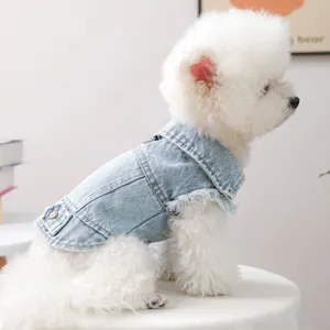 Detailed view of cute pet denim jacket for small dogs, vintage style dog apparel clothing.