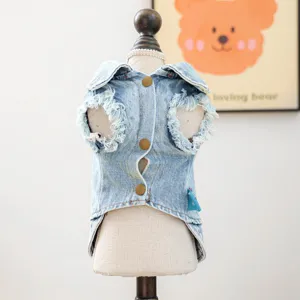Stylish vintage denim dog vest, frayed raw edge pet clothes for small dogs cats daily wear.