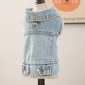 Classic blue denim pet jacket with D-ring leash attachment for small dogs and cats detail.