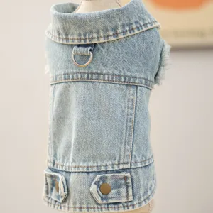 Classic vintage denim pet vest for small dogs and cats, stylish durable dog clothes apparel