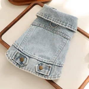 Detailed view of fashionable retro denim pet jacket with metal D-ring for small dogs and cats.