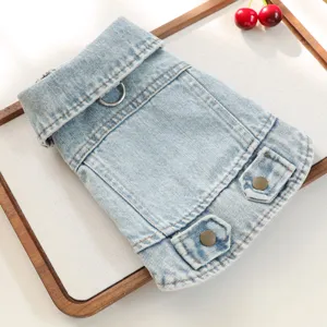 Denim pet clothes detail view, vintage style small dog cat jacket with D-ring and buttons.