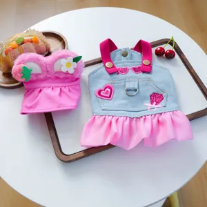 Pink pet denim dress and plush hat set, cute apparel for small dogs and cats, stylish look.
