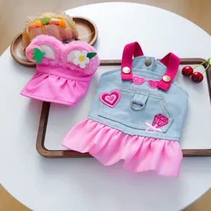 Cute pet denim skirt and fuzzy hat set for small dogs and cats, stylish pink pet apparel.