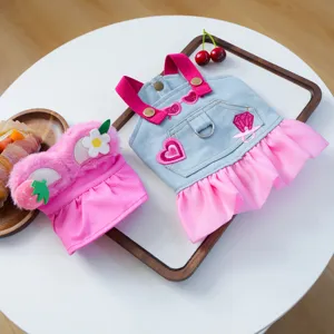 Pink denim pet dress and cute hat set for small dogs and cats, detailed embroidery.