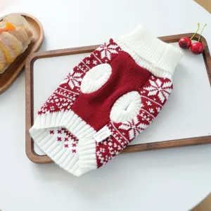 Christmas snowflake knit pet sweater, red white turtleneck warm puppy winter apparel.