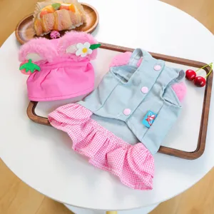 Cute pet dog cat clothes set pink denim skirt and plush strawberry hat fashion outfit.