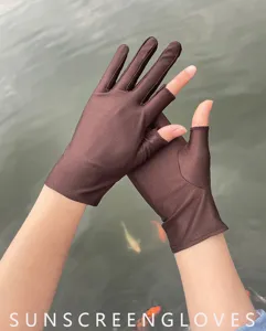 Women ice silk sunscreen gloves two-finger exposed stretchy thin driving gloves brown