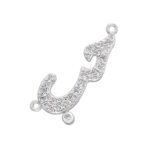 Silver tone Arabic letter pendant connector pavé with white cubic zirconia DIY jewelry making