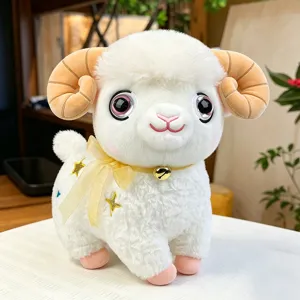 Cute white ram plush toy with yellow ribbon bell and stars, fluffy stuffed animal gift.