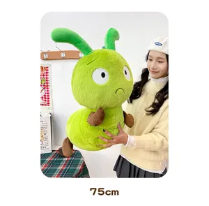 Peluche bruco verde simpatica bambola insetto cuscino morbido regalo compleanno 75cm