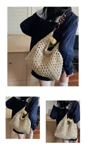 French hollow straw woven shoulder bag, casual beach hobo bag with wooden bead strap for women