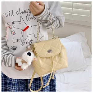 Korean style quilted PU leather backpack with chain straps, cute puppy charm for women.