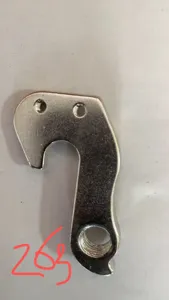 Fahrrad Schaltauge Detail, silbernes Metall Ersatzteil für Mountainbike Heckschaltwerk.