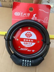 Vista dettagliata del lucchetto per bici a combinazione a 4 cifre Jizhou con confezione.