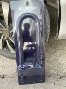 Glass door U-shaped security lock, sturdy heavy duty anti-theft lock for office.