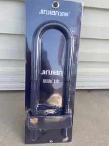 Jinjians glass door U-shaped lock commercial anti-theft security lock for office school use.