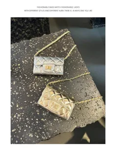 Mini quilted chain crossbody bag in silver and gold, chic luxury style lipstick pouch.