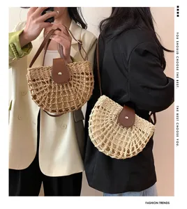 Woven straw crossbody bag for women, stylish summer beach saddle bag with PU leather flap.