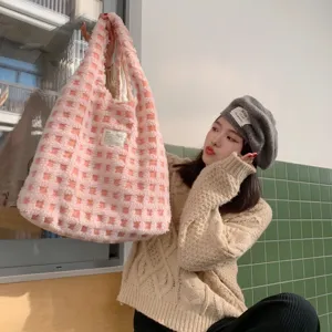 Pink waffle fleece tote bag for women, large capacity cute plush casual shoulder bag.