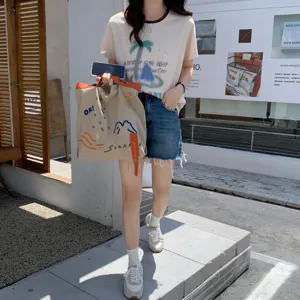 Sac cabas en toile décontracté avec sangle contrastée et broderie mignonne pour le shopping.
